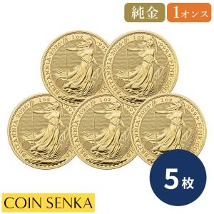 ☆即納追跡可☆ イギリス 2026 チャールズ3世 ブリタニア 1オンス 金貨【5枚】 (コインケース付き)