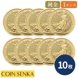 ☆即納追跡可☆ イギリス 2026 チャールズ3世 ブリタニア 1オンス 金貨【10枚】 (コインケース付き)