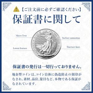 ☆即納追跡可☆ カナダ 2023 エリザベス2...の詳細画像4