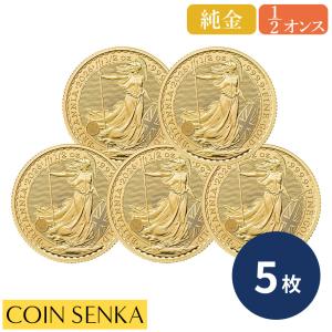 ☆即納追跡可☆ イギリス 2026 チャールズ3世 ブリタニア 1/2オンス 金貨 【5枚】