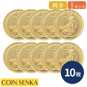 ☆即納追跡可☆ イギリス 2026 チャールズ3世 ブリタニア 1/2オンス 金貨 【10枚】
