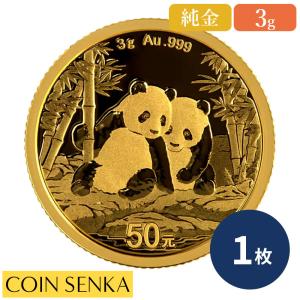 ☆即納追跡可☆ 中国 2026 パンダ 8グラム 金貨 【1枚】 : コイン専科