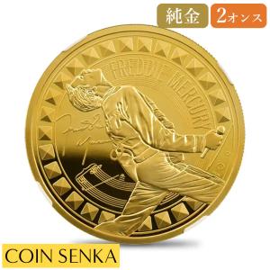 ☆即納追跡可☆【NGC鑑定】イギリス 2025 チャールズ3世 ミュージックレジェンド第12弾 フレディ・マーキュリー 2オンス 金貨 NGC PF70UC 箱付き