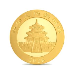 ☆即納追跡可☆ 中国 2026 パンダ 500...の詳細画像2