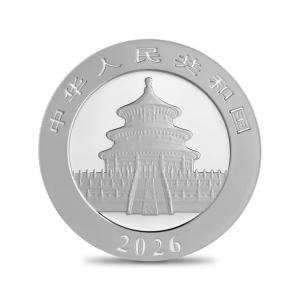 ☆即納追跡可☆ 中国 2026 パンダ 10元...の詳細画像2