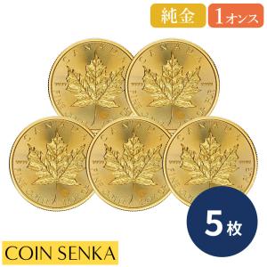 ☆即納追跡可☆ カナダ 2026 チャールズ3世 メイプルリーフ 1オンス 地金型金貨【5枚】 (コインケース付き)