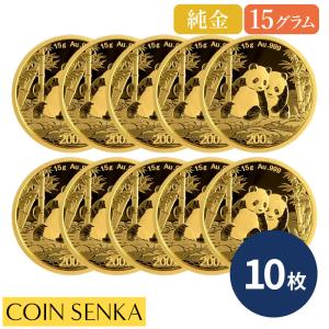 ☆即納追跡可☆ 中国 2026 パンダ 200元 15グラム 金貨 【10枚】