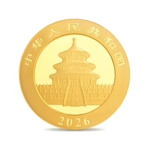 ☆即納追跡可☆ 中国 2026 パンダ 200...の詳細画像2