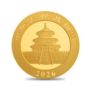 ☆即納追跡可☆ 中国 2026 パンダ 8グラ...の詳細画像2