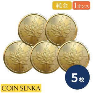 ☆即納追跡可☆ カナダ 2023 メイプルリーフ 1オンス 金貨 【5枚】 (コインケース付き)