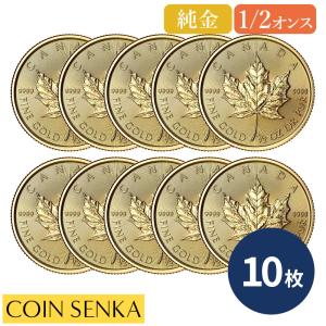 ☆即納追跡可☆ カナダ 2026 チャールズ3世 メイプルリーフ 1/2オンス 地金型金貨 【10枚】