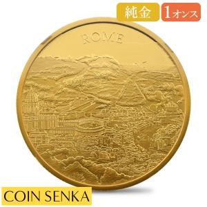 ☆即納追跡可☆イギリス 2022 エリザベス2世 都市景観シリーズ第2弾 ローマ 1オンス金貨 NGC PF70UC 箱付き