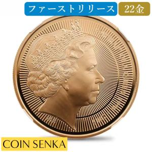 ☆即納追跡可☆ 【NGC最高鑑定】イギリス 2026 チャールズ3世 エリザベス2世のコイン肖像シリーズ 第四弾 金貨 ファーストリリース NGC PF70UC 箱付き