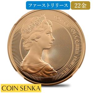 ☆即納追跡可☆【NGC鑑定】2026 チャールズ3世 エリザベス2世のコイン肖像シリーズ 第二弾 金貨 ファーストリリース NGC PF69UC チャールズ3世ラベル 箱付き
