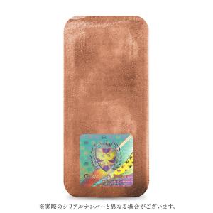 ☆即納追跡可☆ ポーランド 銅の延べ板 1キロ...の詳細画像2