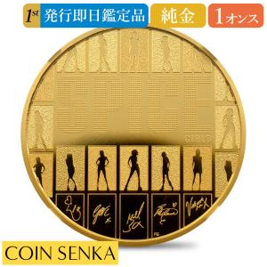 ☆即納追跡可☆【NGC最高鑑定】イギリス 2026 チャールズ3世 ミュージックレジェンド第13弾 スパイス・ガールズ 1オンス 金貨 発行即日鑑定品 NGC PF70UC 箱付き