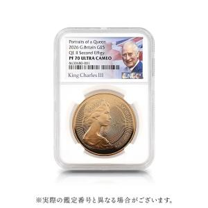 ☆即納追跡可☆イギリス 2026 チャールズ3...の詳細画像3
