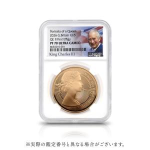 ☆即納追跡可☆イギリス 2026 チャールズ3...の詳細画像3