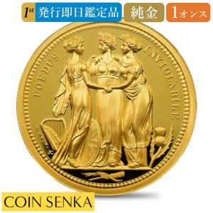 ☆即納追跡可☆【NGC最高鑑定】オルダニー島 2026 チャールズ3世 スリーグレーセス ウルトラハイレリーフ 1オンス金貨 発行即日鑑定品 NGC PF70UC 箱付き