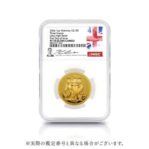 ☆即納追跡可☆【NGC最高鑑定】オルダニー島 ...の詳細画像3