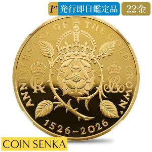 ☆即納追跡可☆イギリス 2026 チャールズ3世 クラウン発行500周年記念 金貨 発行即日鑑定品 NGC PF70UC 箱付き