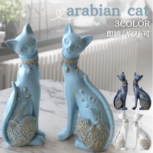 SWAROVSKI スワロフスキー Swarovski 置物 猫 子ネコ クリスタル SWAROVSKI スワロフスキー Swarovski 置物 猫 子ネコ クリスタル