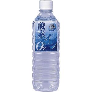 自然回帰水ボトル(2L×8本) : タイセイオンラインショップ - 通販