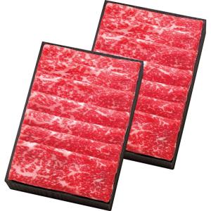 松阪牛 ももすきしゃぶ　もも 500g×2　送料無料｜cojin-shop