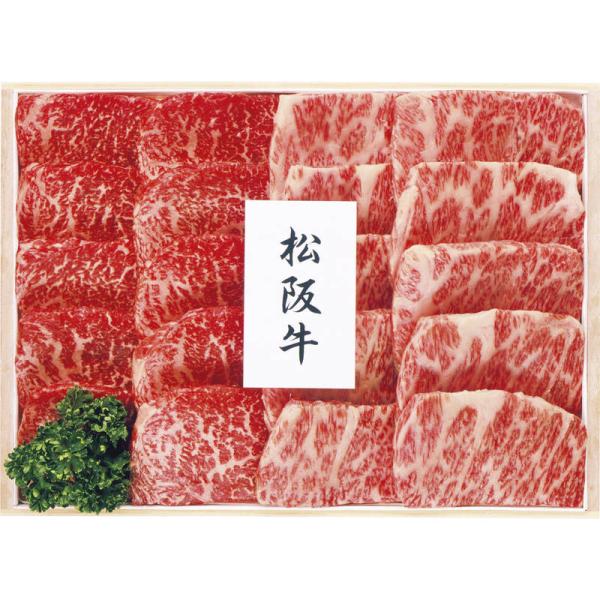 プリマハム 松阪牛 焼肉用 牛ばら・もも肉 380g　直送品　送料無料