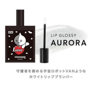化粧品 スティモン STIMMUNG リキッド...の詳細画像4