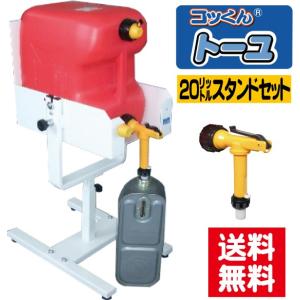 漆器 壁かざり 鯉のぼり 讃岐漆器 漆塗 手彫り 端午 節句