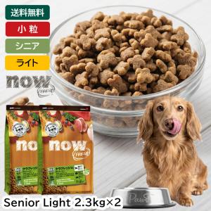 ロイヤルカナン（ROYAL CANIN） 犬用 セレクトスキンケア 14kg 療法食