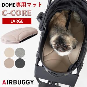 DOME エアバギー フォー ペット AIRBUGGY FOR PET ドーム2用オプション