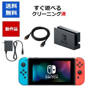 任天堂純正品】Nintendo Switch 純正ドック「HAC-007」本体のみ 任天堂純正品】Nintendo Switch 純正ドック「HAC-007」本体のみ