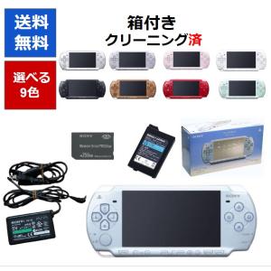 SONY PSP-2000 FB 中古(バッテリー無し)　箱付き SONY（ソニー） PSP 2000 フェリシア・ブルー (PSP-2000FB) 本体のみ