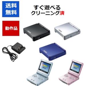 任天堂（Nintendo） GBA ゲームボーイアドバンス MOTHER3 ソフト