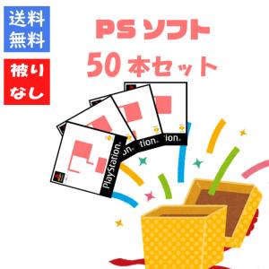 ゲームリサイクルDAICHU☆春爛漫大放出 大量3DSソフト 30本 詰め合わせ
