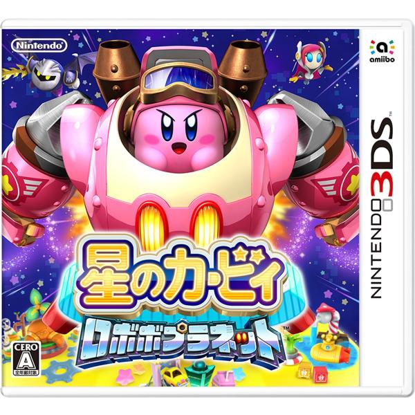 星のカービィ ロボボプラネット Nintendo 3DS ゲームソフト 任天堂 ニンテンドー 【中古...