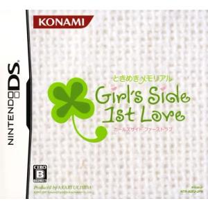 ときめきメモリアル Girl’s Side 1s...の商品画像
