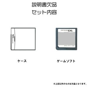 ときめきメモリアル Girl’s Side 1...の詳細画像2