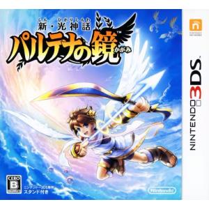 パルテナの鏡 3DS 中古ゲームの高価買取価格