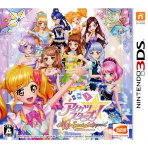 アイカツスターズ! 3DSゲーム【中古】の買取情報