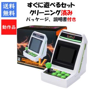 中古ゲームウォッチ TURTLE BRIDGE (タートルブリッジ) [ワイド