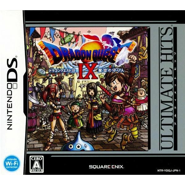 ドラゴンクエストIX 星空の守り人 [アルティメットヒッツ] Nintendo DS ゲームソフト ...