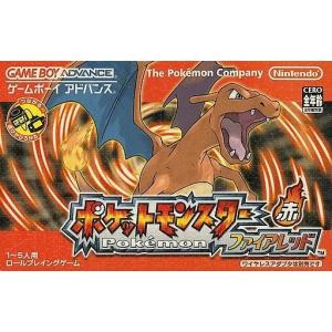 新品】金色のガッシュベル!!〜うなれ!友情の電撃2〜【ゲームボーイ