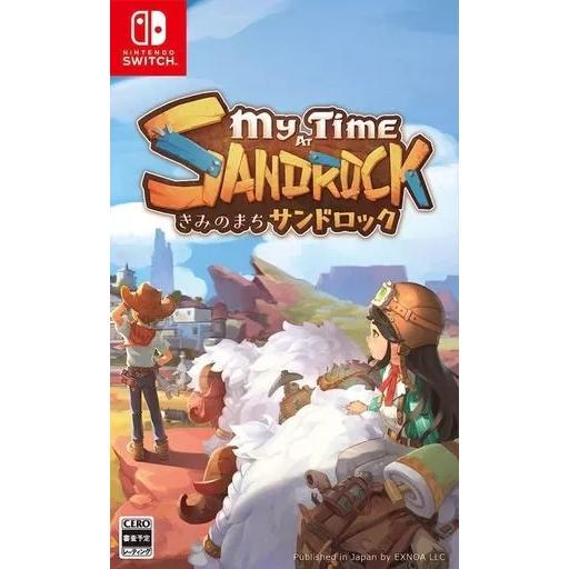 【レビューキャンペーン実施中】きみのまち サンドロック Nintendo Switch ゲームソフト...