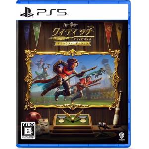 ハリー・ポッター クィディッチ PS5 中古の高価買取価格
