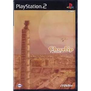 Chulip (チュウリップ) プレイステーション2 ゲームソフト SONY Playstation...