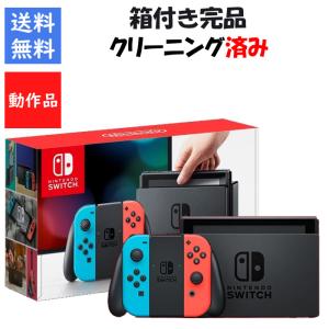 【レビューキャンペーン実施中!】Nintendo...の商品画像