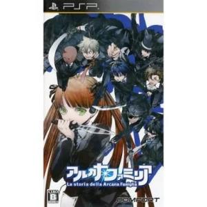アルカナ・ファミリア-La storia della Arcana Famiglia- PSP ゲー...